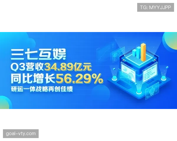 大连英博连续三场零封后防稳固获认可