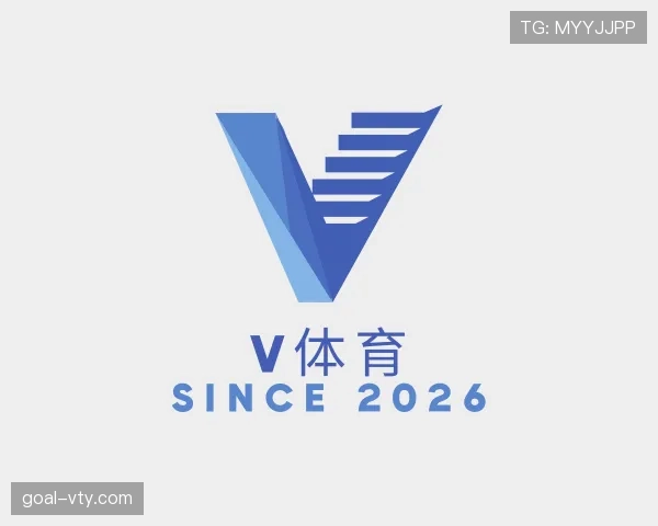 介绍V体育